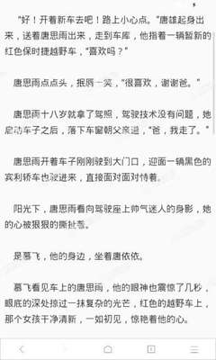 补办护照是在移民局补办吗(补办护照地点)